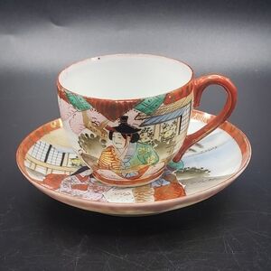 Oriental Demitasse Cup And Saucer Marked
